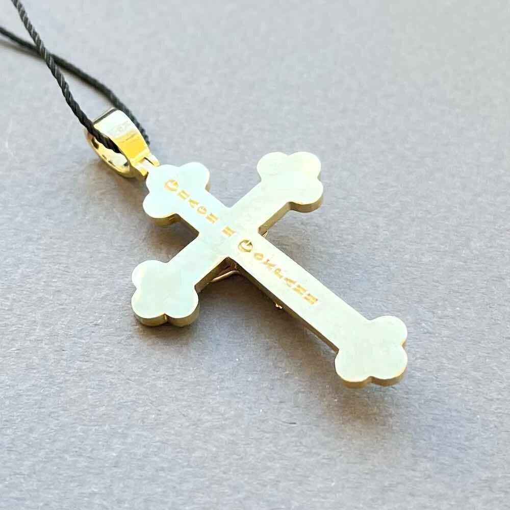 Купить Крест из желтого золота "Спаси и Сохрани" с бриллиантами (41445)