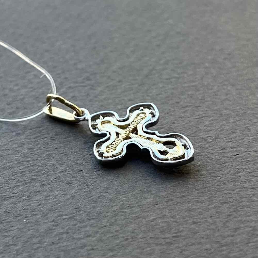 Купить Крест из желтого золота "Спаси и Сохрани" с бриллиантами (41533)