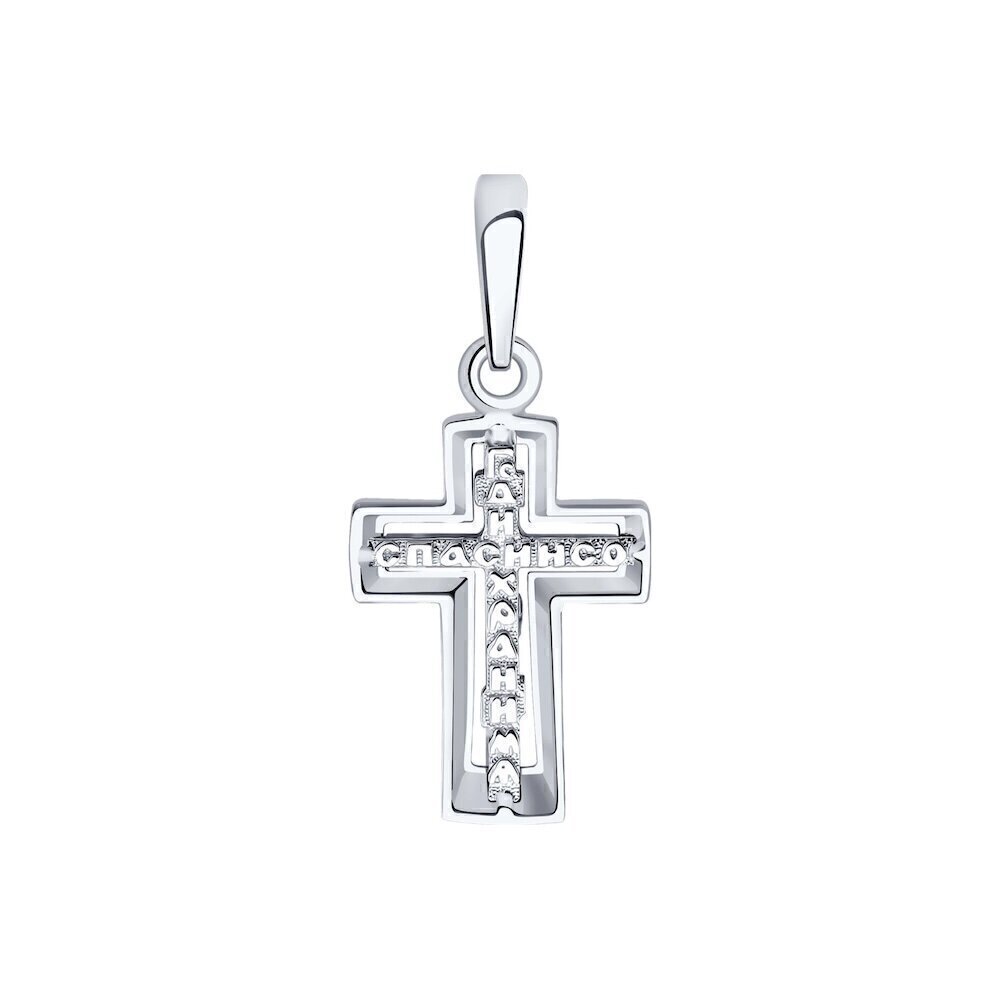 Купить Крест из белого золота "Спаси и Сохрани" (41423)