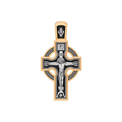 картинка Крест из серебра "Да воскреснет Бог" (42843) 