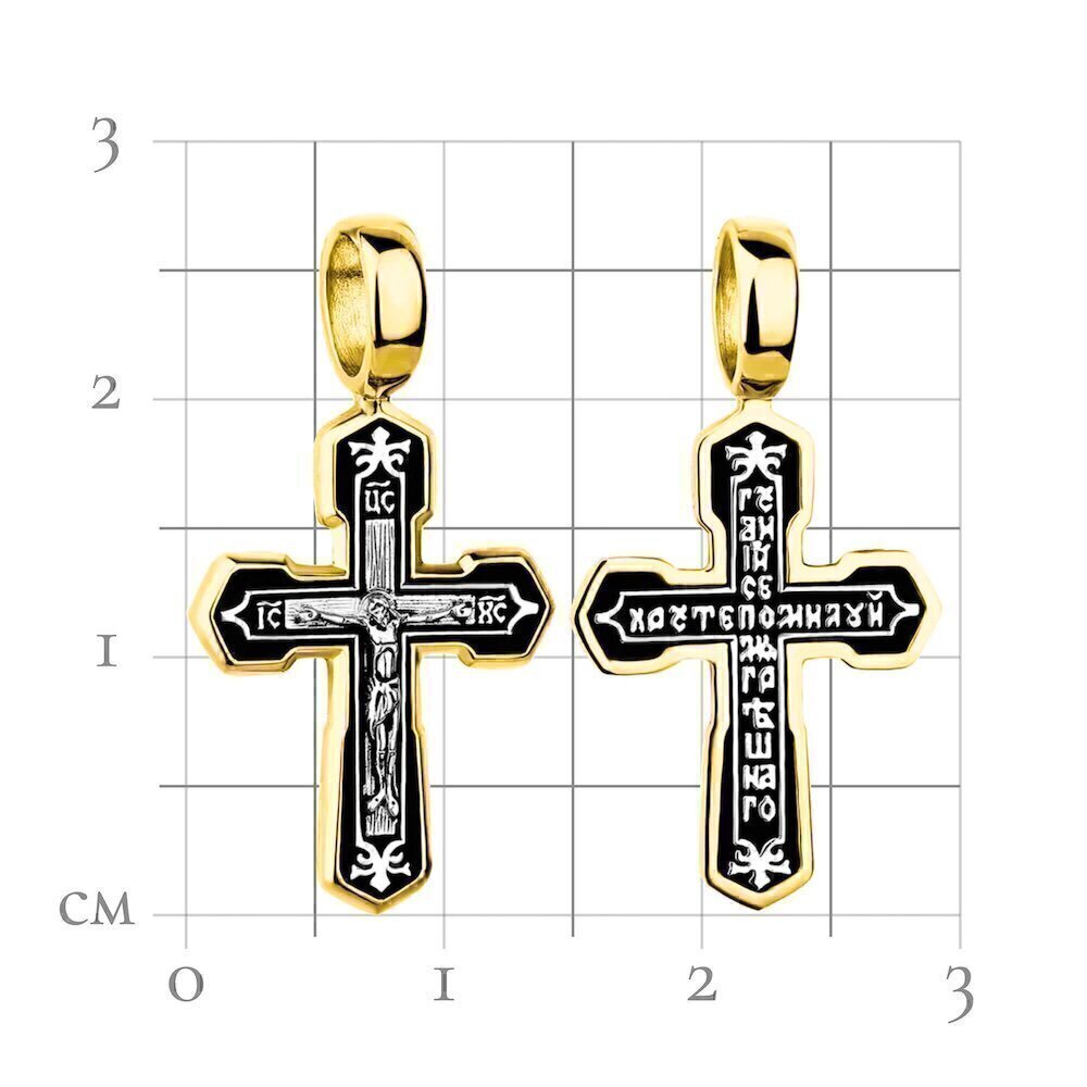 Купить Крест из серебра "Помилуй Мя Грешного" (42758)