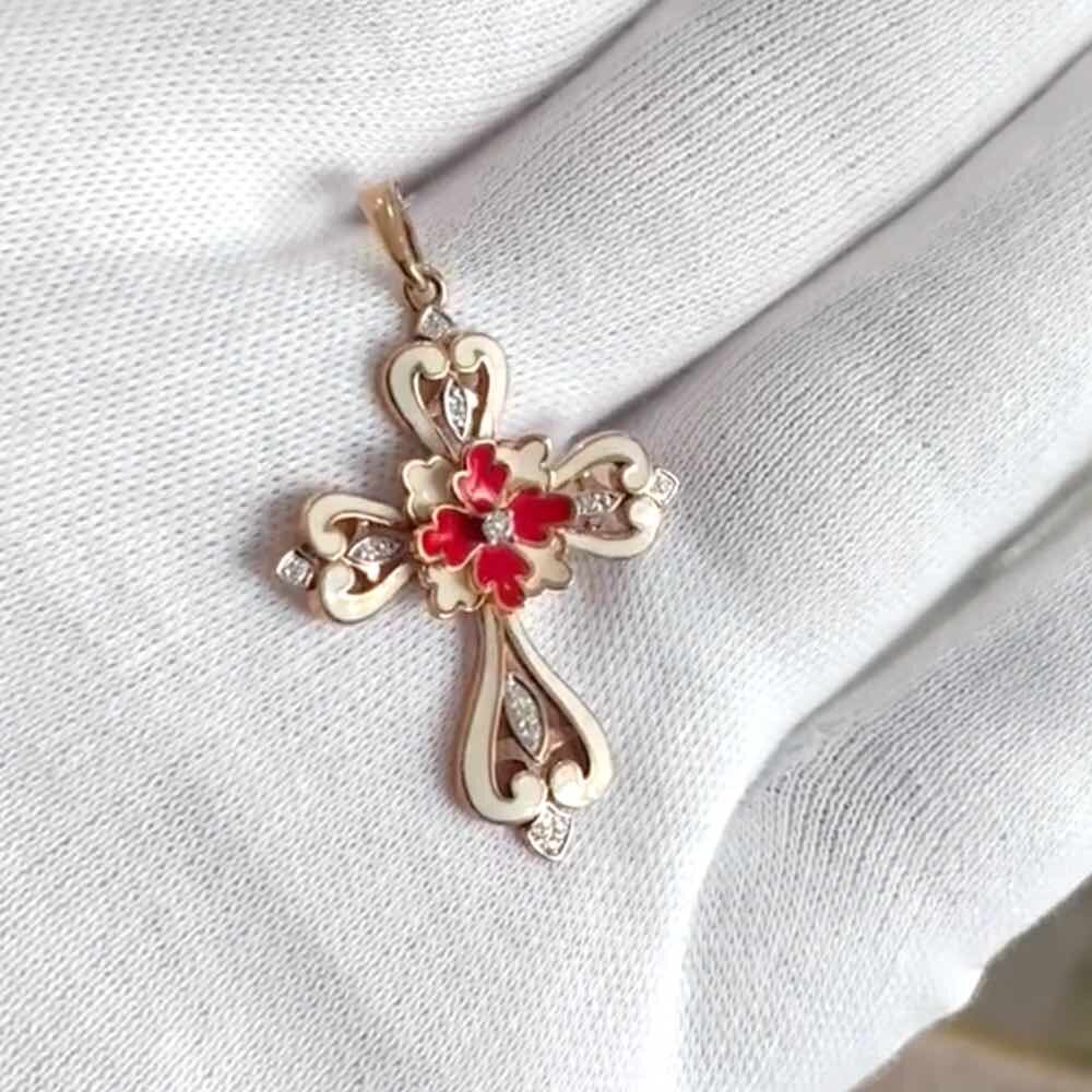 Купить Крест из серебра "Спаси и Сохрани" с фианитами (42575)