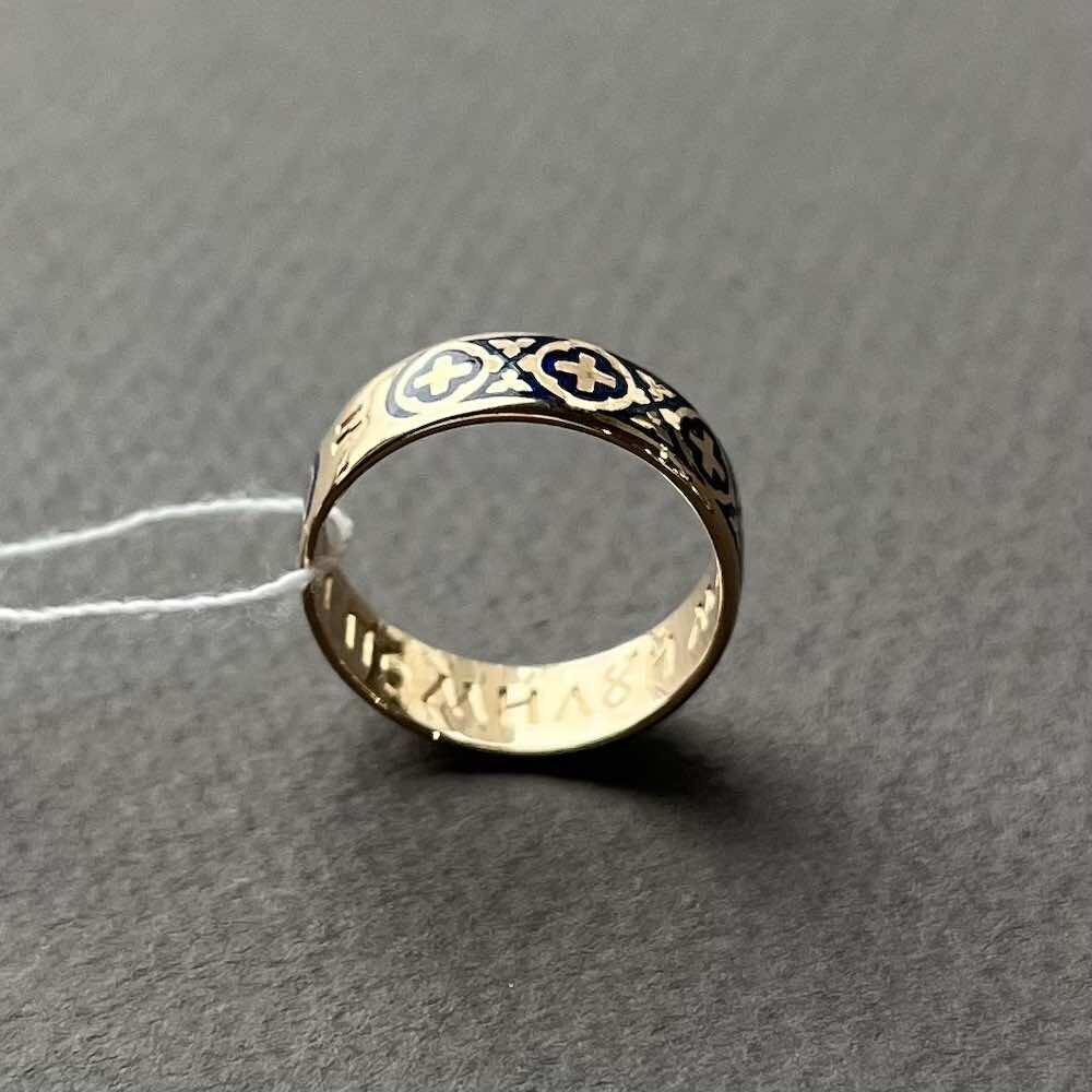 Купить Кольцо из красного золота "Господи, помилуй" с эмалью (31032)