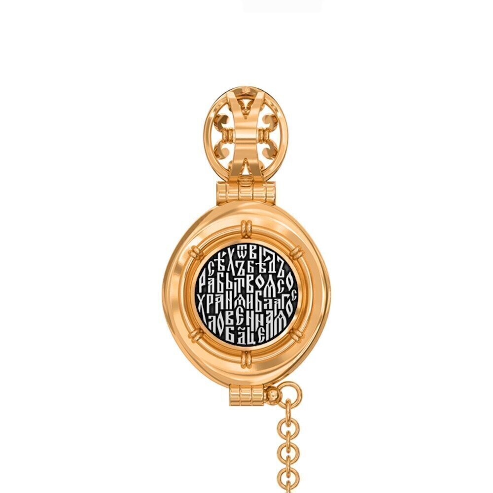 Купить Образ из серебра "Божия Матерь Казанская" (59277)