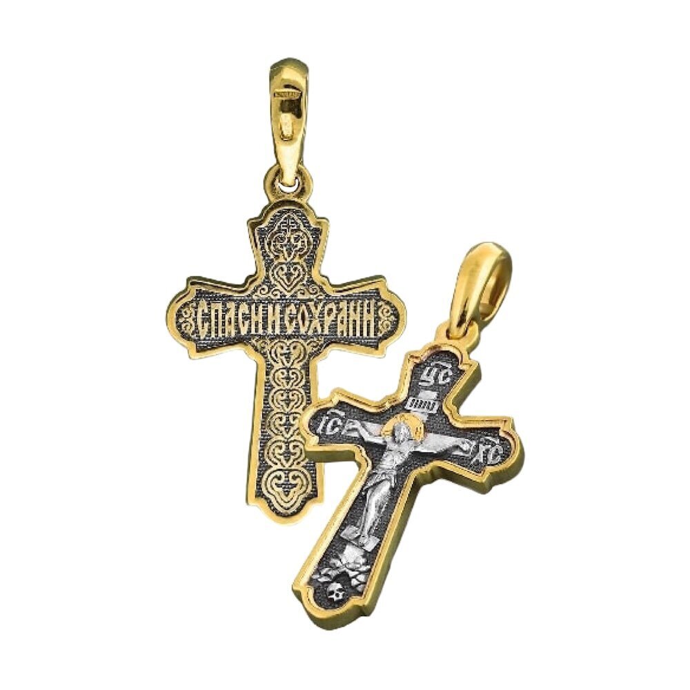 Купить Крест из серебра "Спаси и Сохрани" (42260)