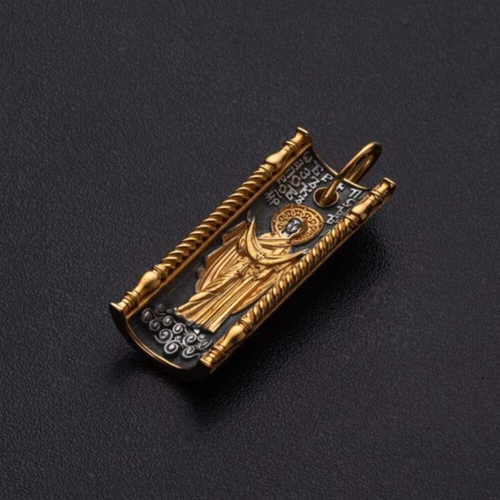 Купить Образ из серебра "Божия Матерь Покрова" (52942)