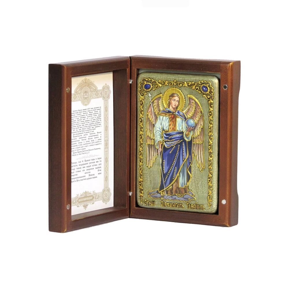 Купить Икона "Архангел Гавриил" (20988)