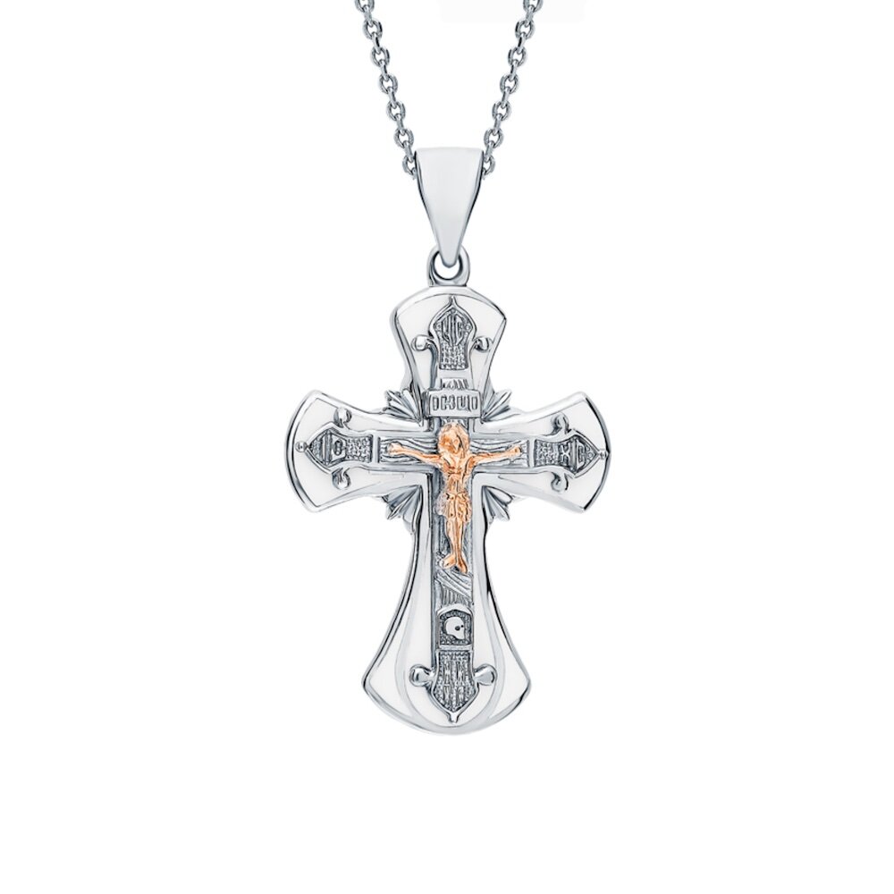 Купить Крест из серебра "Спаси и Сохрани" с эмалью (42770)