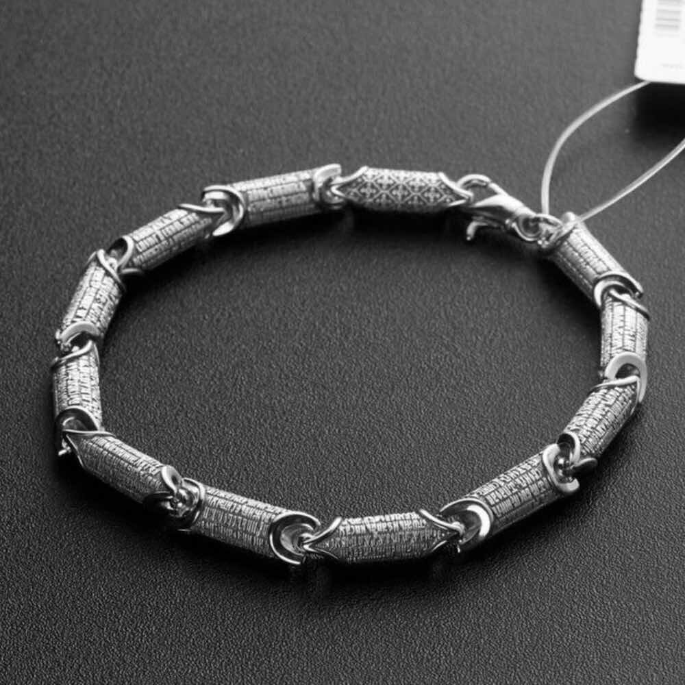 Купить Браслет литой из серебра "Молитва о благополучии" (12388)