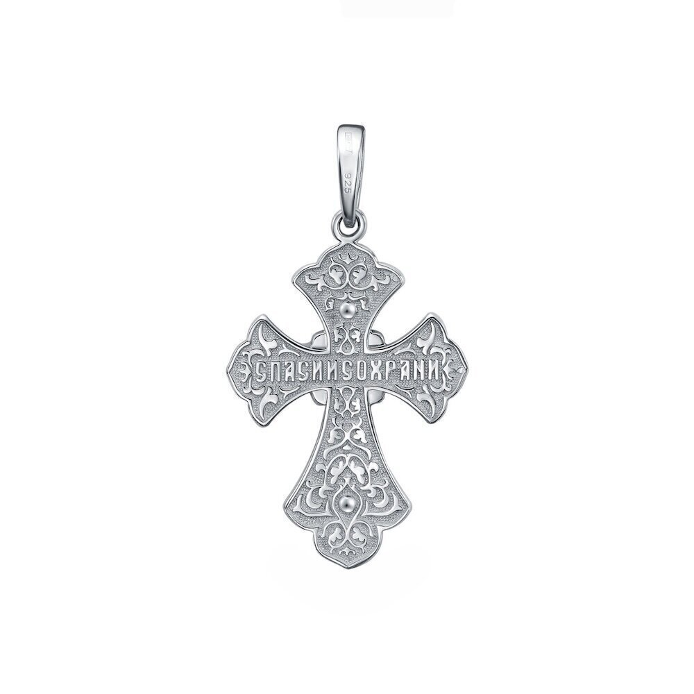Купить Крест из серебра "Спаси и Сохрани" с фианитами (42975)