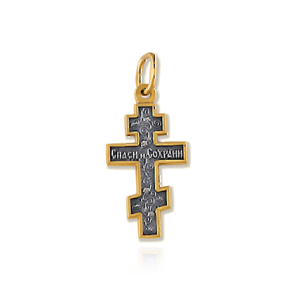 Купить Крест из серебра "Спаси и Сохрани" (2697)