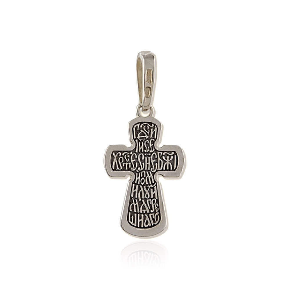 Купить Крест из серебра (26650)