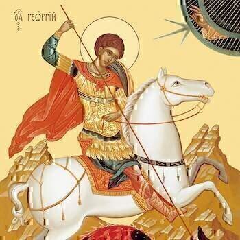 Украшения с образом Святого великомученика Георгия Победоносца