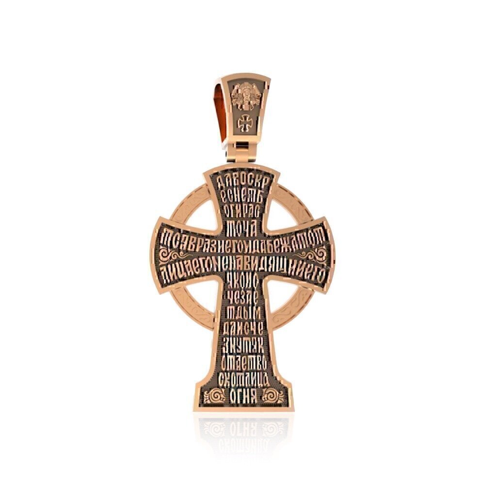Купить Крест из красного золота "Святой Георгий Победоносец" (2221)