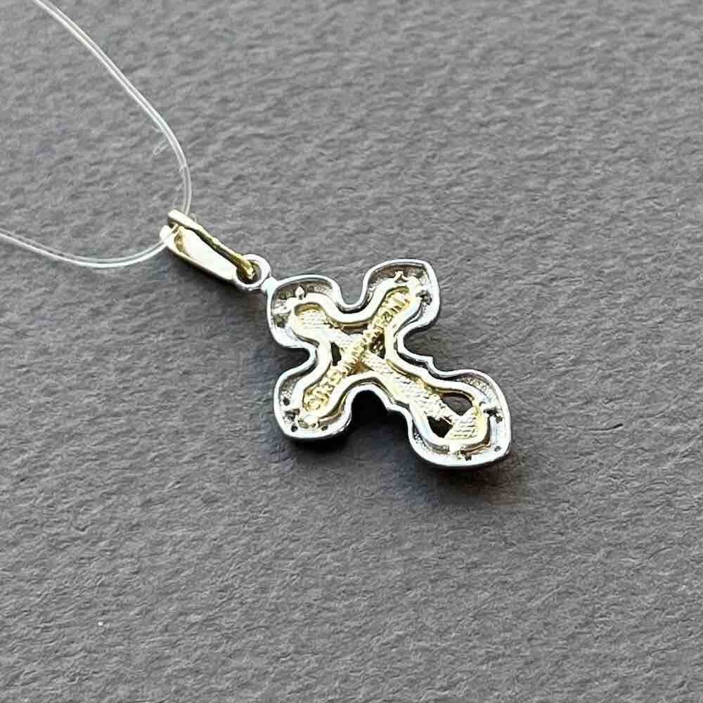 Купить Крест из желтого золота "Спаси и Сохрани" с бриллиантами (41533)