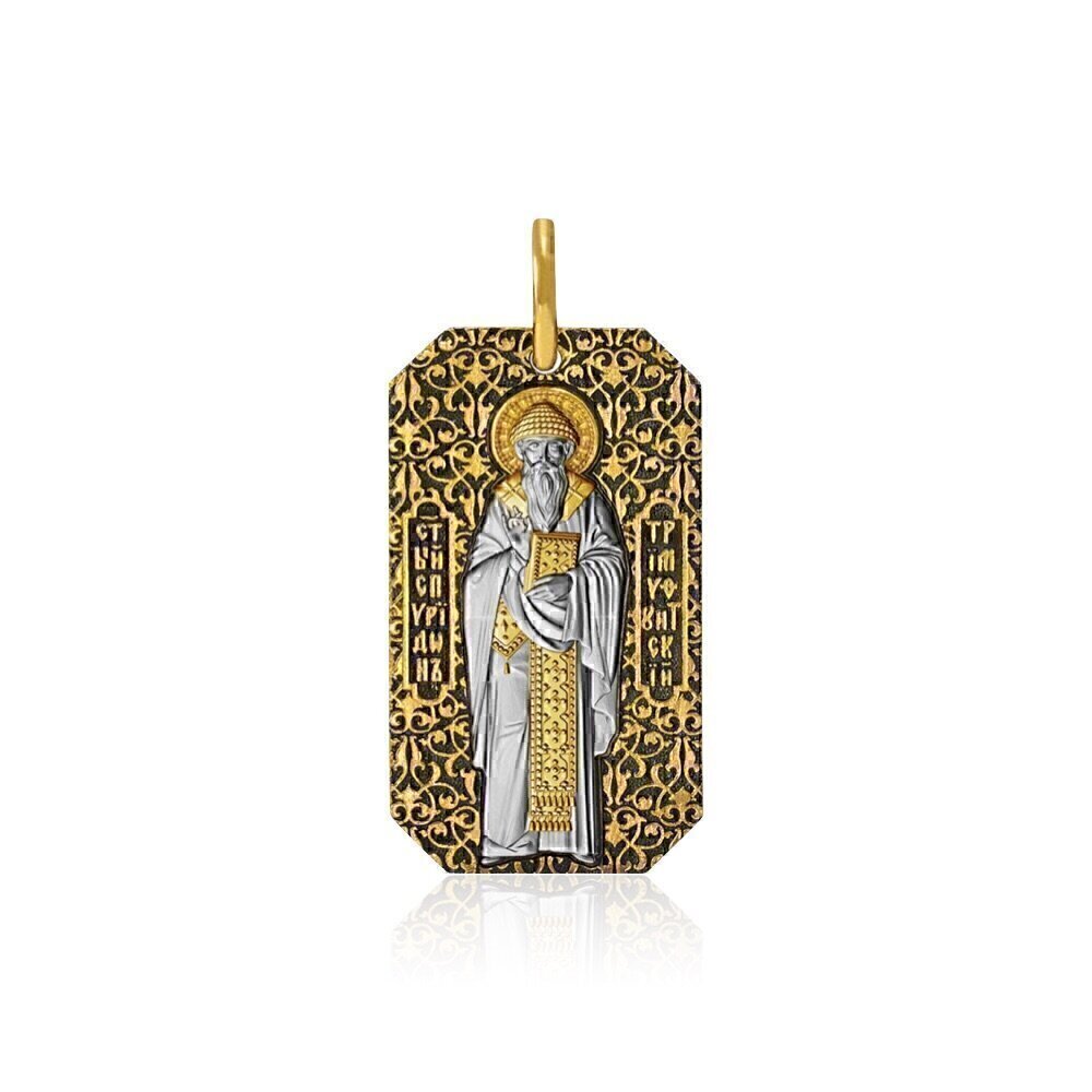 Купить Образ из серебра "Святой Спиридон Тримифунтский" (37896)