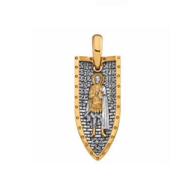 картинка Образ из серебра "Святой Князь Александр Невский" (52946) 