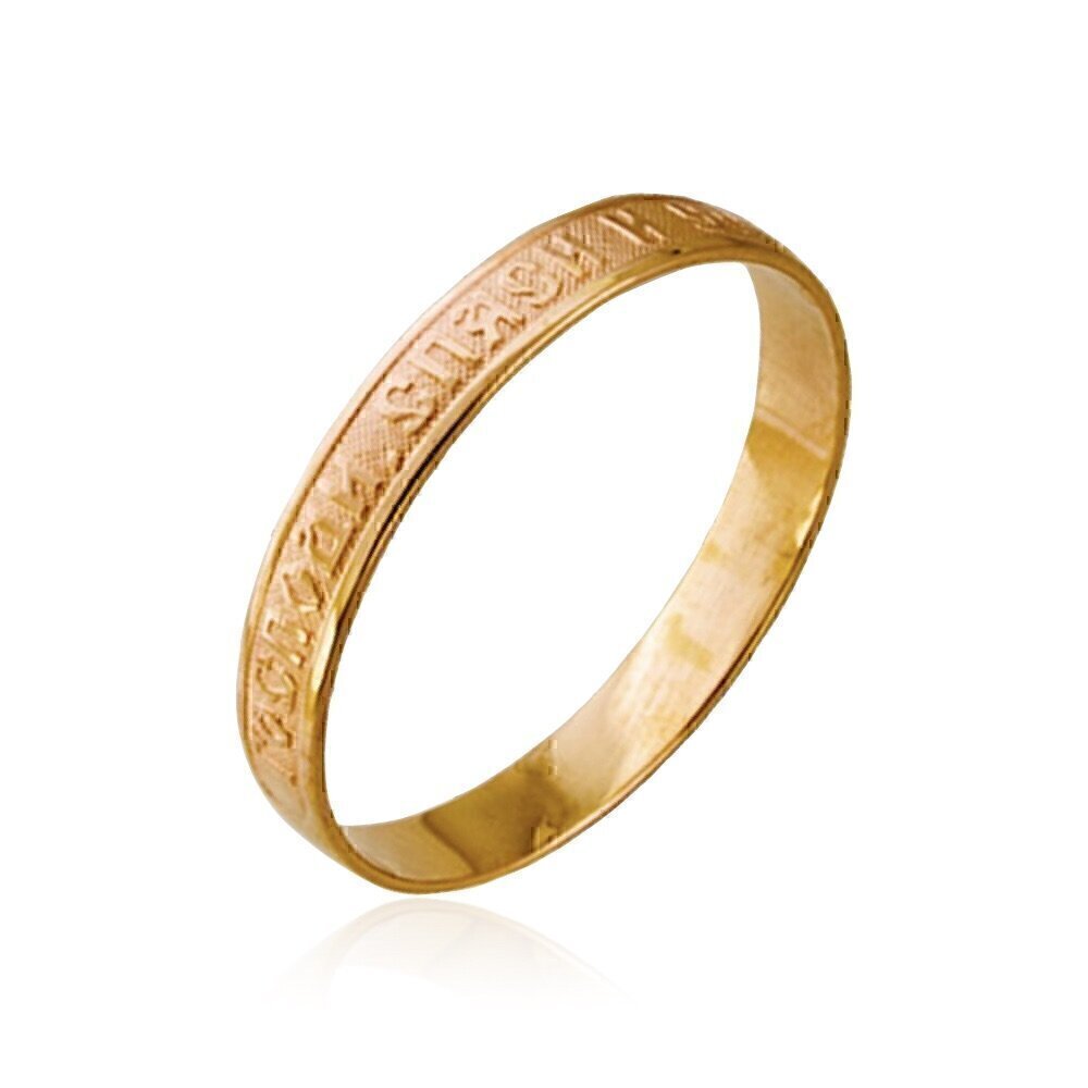 Купить Кольцо из красного золота с молитвой "Спаси и сохрани" (6084)