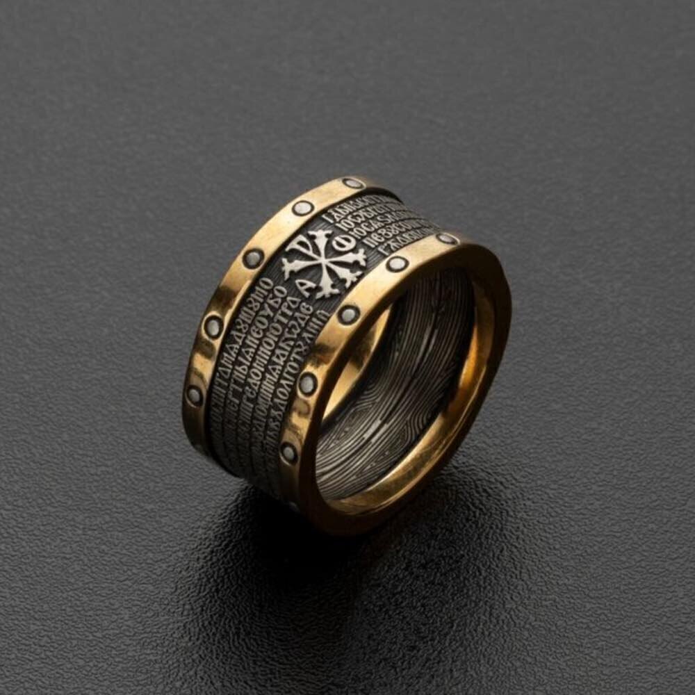 Купить Кольцо из серебра "Псалом 22" (32359)