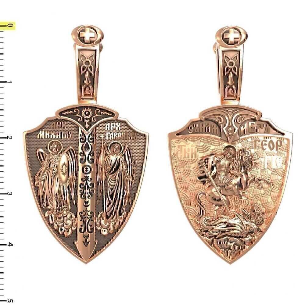 Купить Образ из красного золота "Святой Георгий Победоносец" (30604)