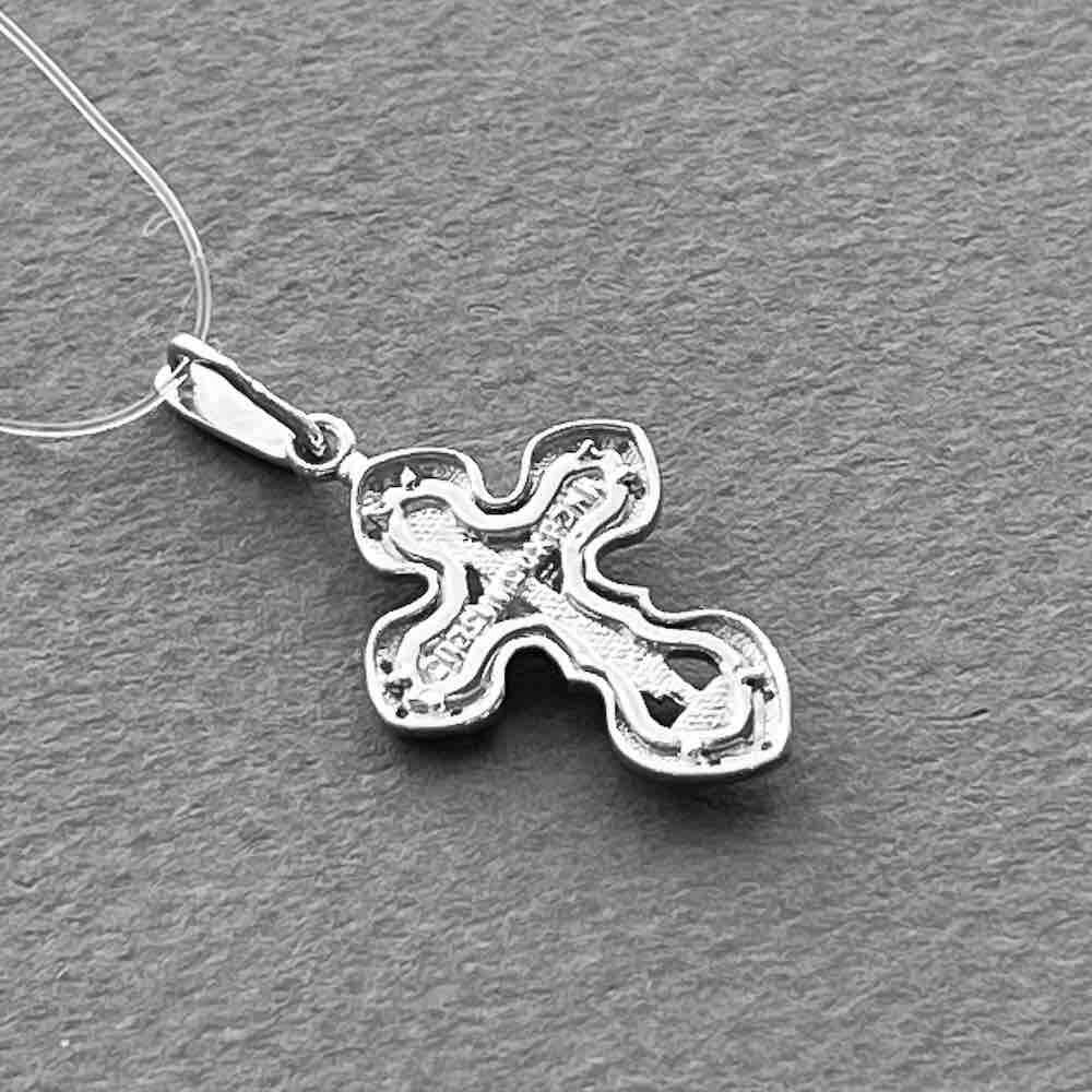 Купить Крест из белого золота "Спаси и Сохрани" с бриллиантами (41537)