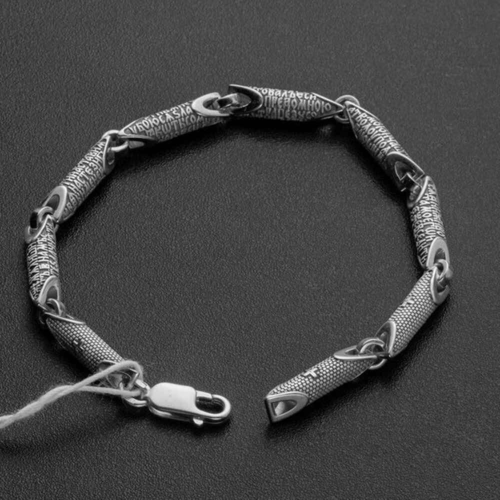 Купить Браслет литой из серебра "Псалом Давида" (12391)