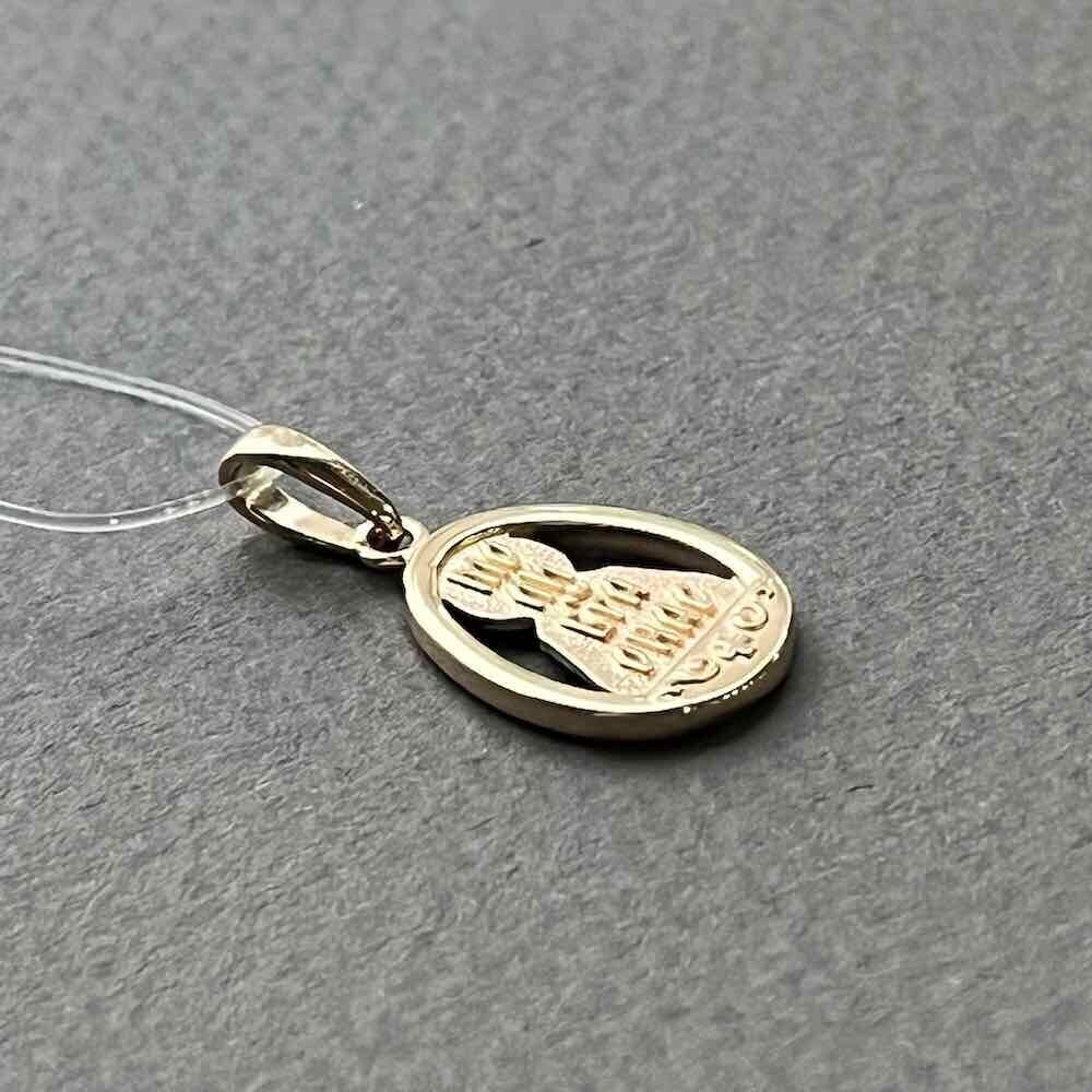 Купить Образ из красного золота "Святая Матрона Московская" (51106)