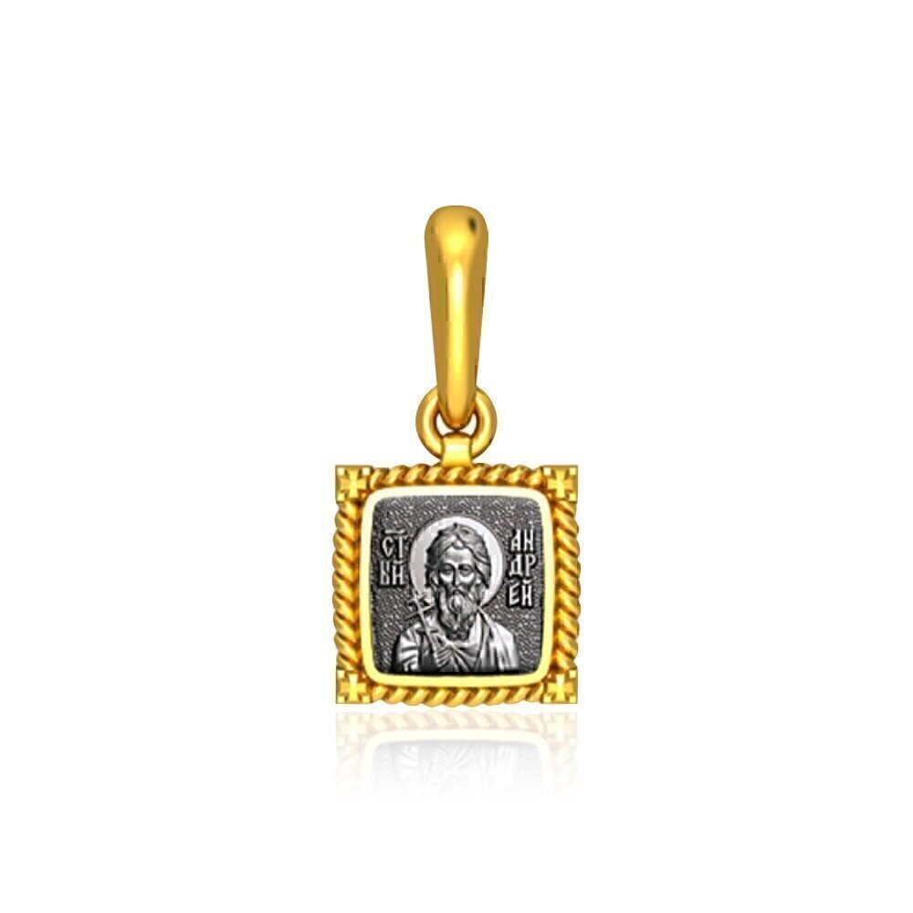 Купить Образ из серебра "Святой Апостол Андрей" (39295)