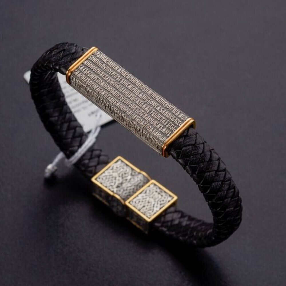 Купить Браслет из кожи и серебра "Псалом Давида" (12401)