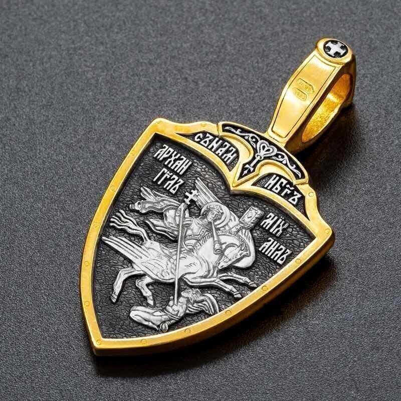 Купить Образ из серебра "Святой Георгий Победоносец" (59275)