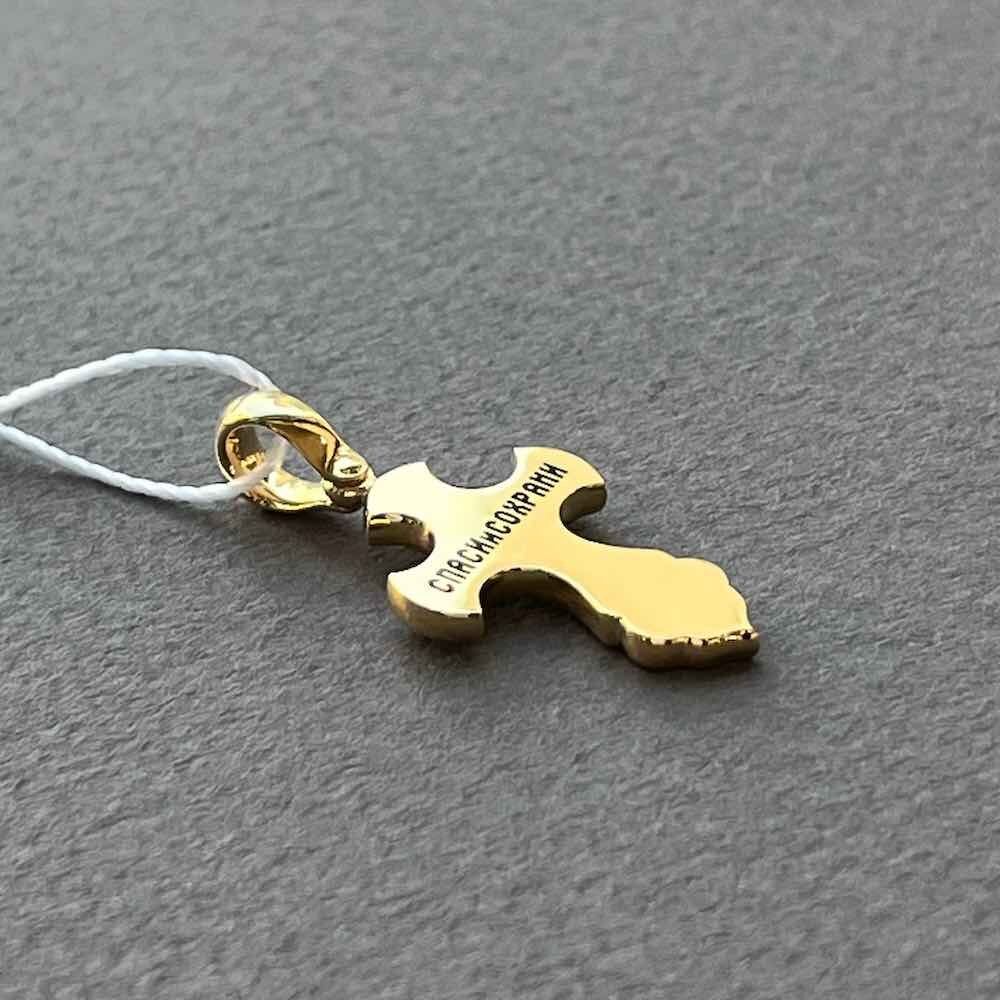 Купить Крест из желтого золота "Спаси и Сохрани" с эмалью (41541)