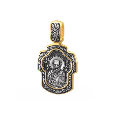 картинка Образ из серебра "Святой Николай Чудотворец" (59262) 