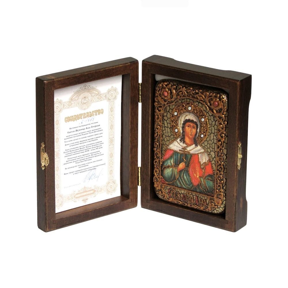 Купить Икона "Святая мученица Алла Готфская" (20990)