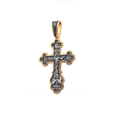 картинка Крест из серебра "Молитва кресту" (42818) 