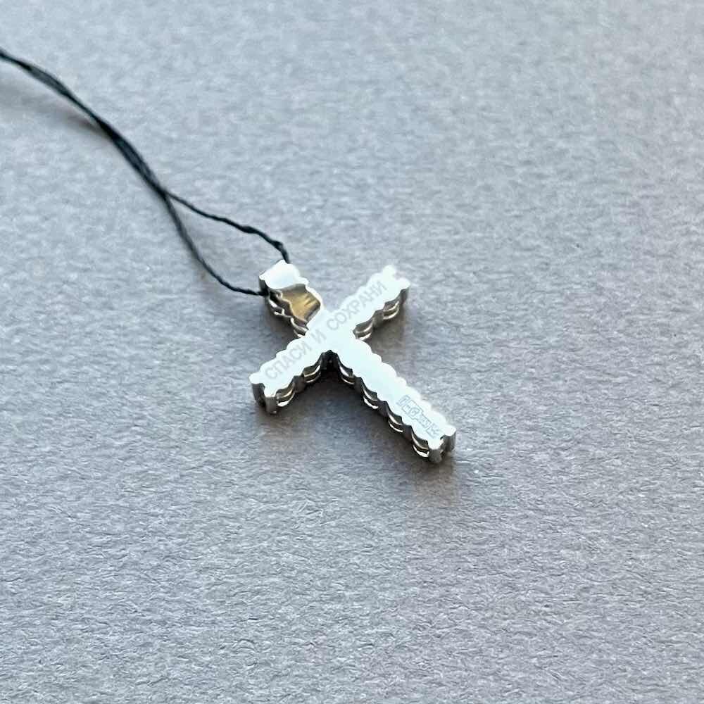 Купить Крест из белого золота "Спаси и Сохрани" с бриллиантами (41198)