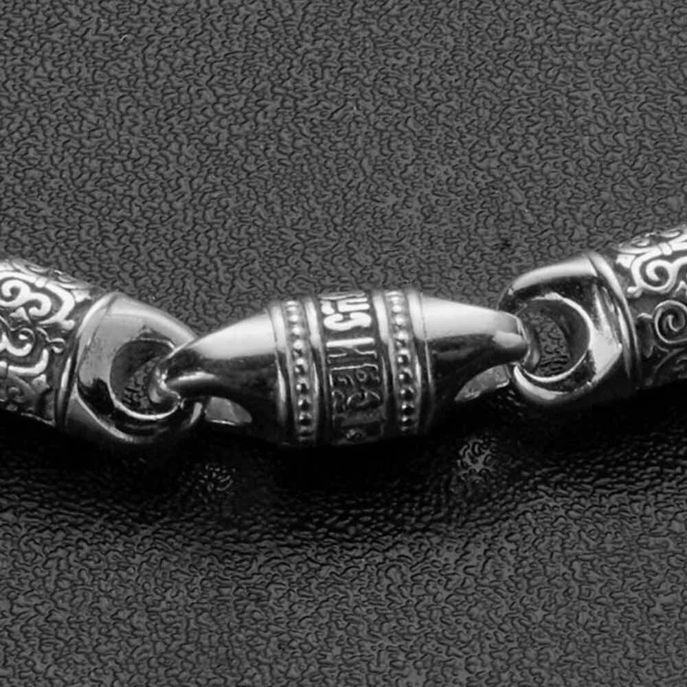 Купить Браслет из серебра "Спаси и Сохрани" (12377)