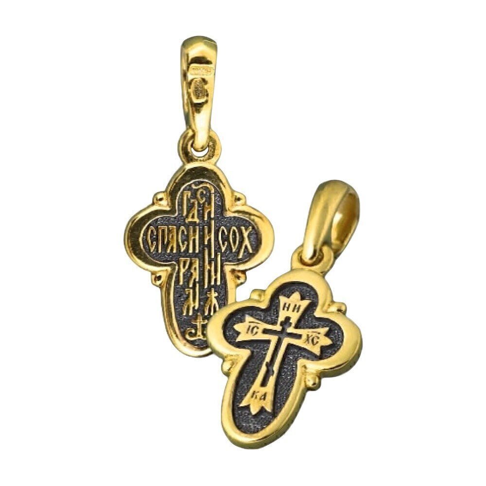 Купить Крест из серебра "Спаси и Сохрани" (42015)