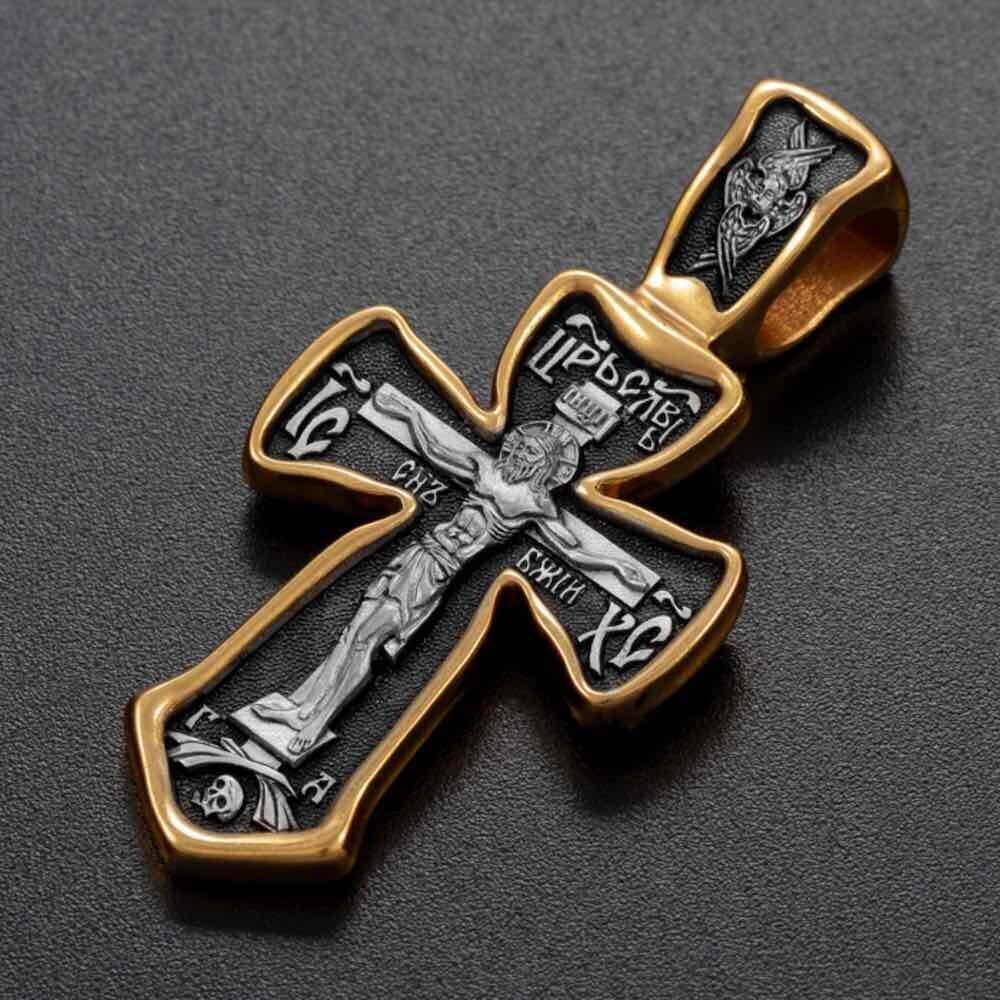 Купить Крест из серебра "Помилуй Мя Грешного" (42842)