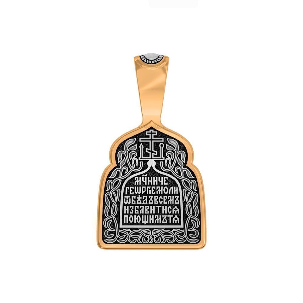 Купить Образ из серебра "Святой Георгий Победоносец" (59266)