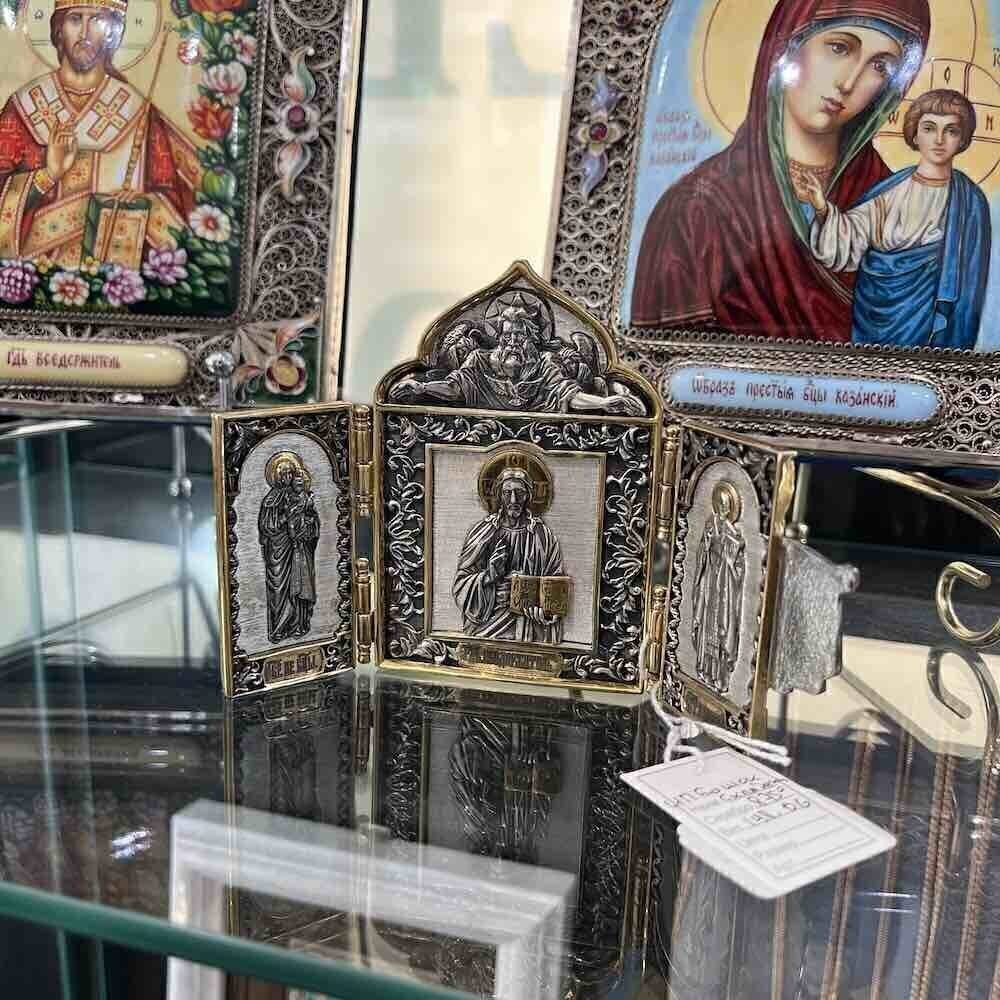 Купить Икона складень "Господь Вседержитель" (20662)