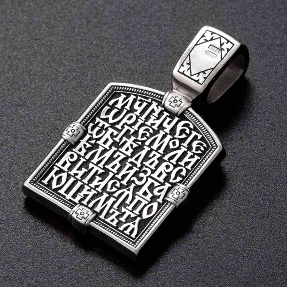 Купить Образ из серебра "Святой Георгий Победоносец" (59306)