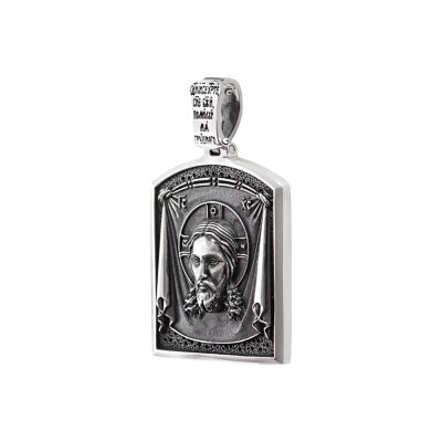 картинка Образ из серебра "Спас Нерукотворный" (52270) 