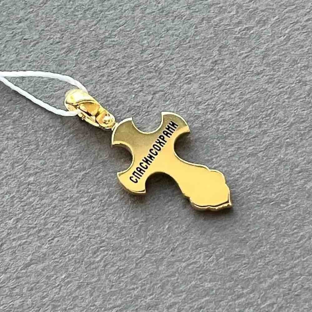 Купить Крест из желтого золота "Спаси и Сохрани" с эмалью (41541)