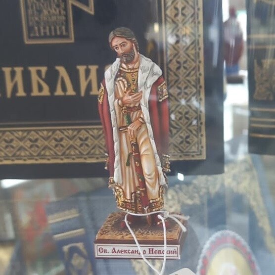 Купить Миниатюра "Святой Князь Александр Невский" (82217)