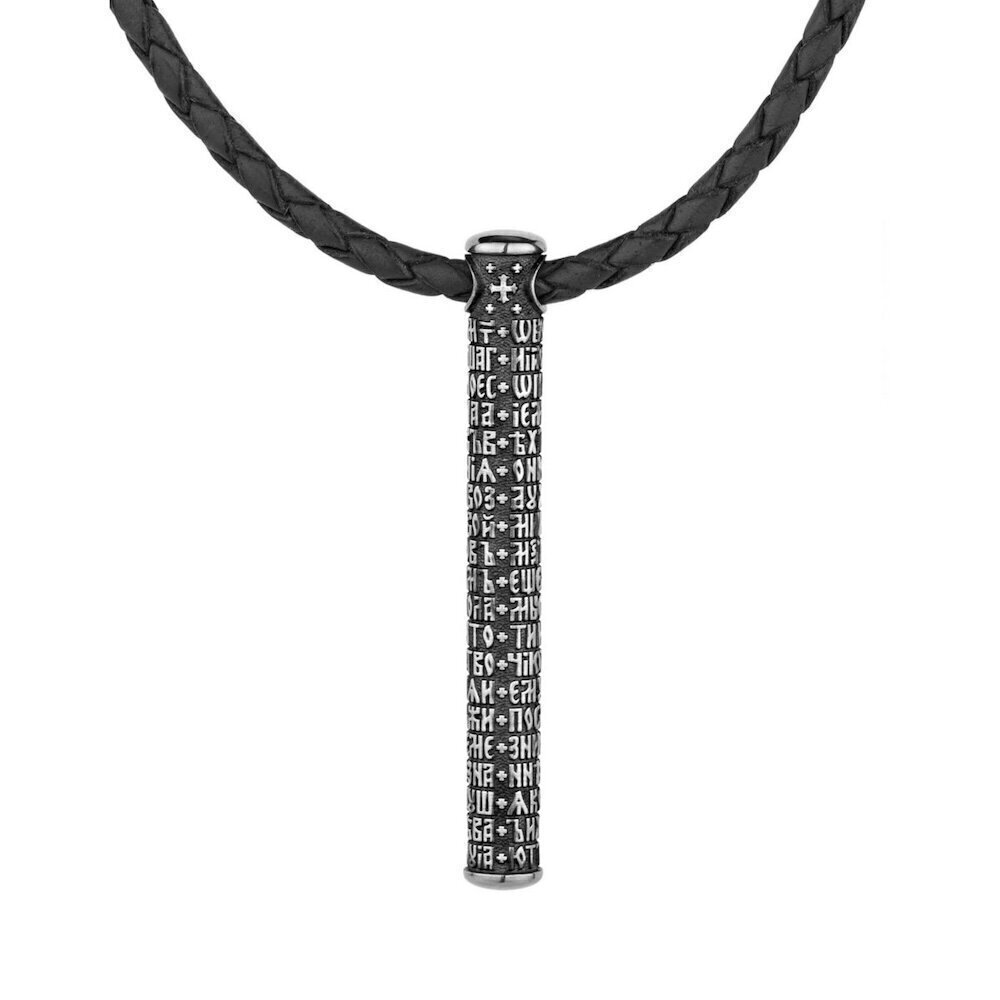 Купить Подвеска из серебра "Песнь Богородице" (52854)