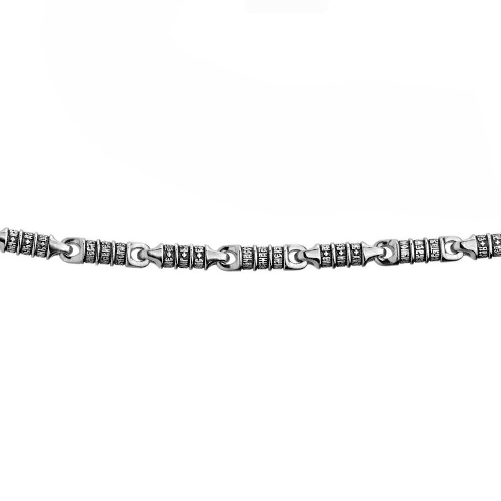 Купить Цепь литая из серебра "Молитва Оптинских старцев" (92502)