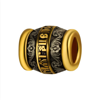 картинка Бусина из серебра "Пресвятая Троице, помилуй нас" (59397) 