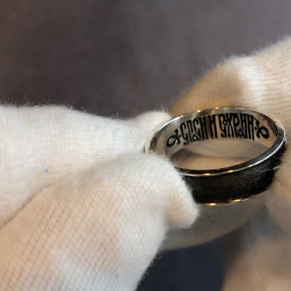 Купить Кольцо из серебра "Ветви жизни" (32199)