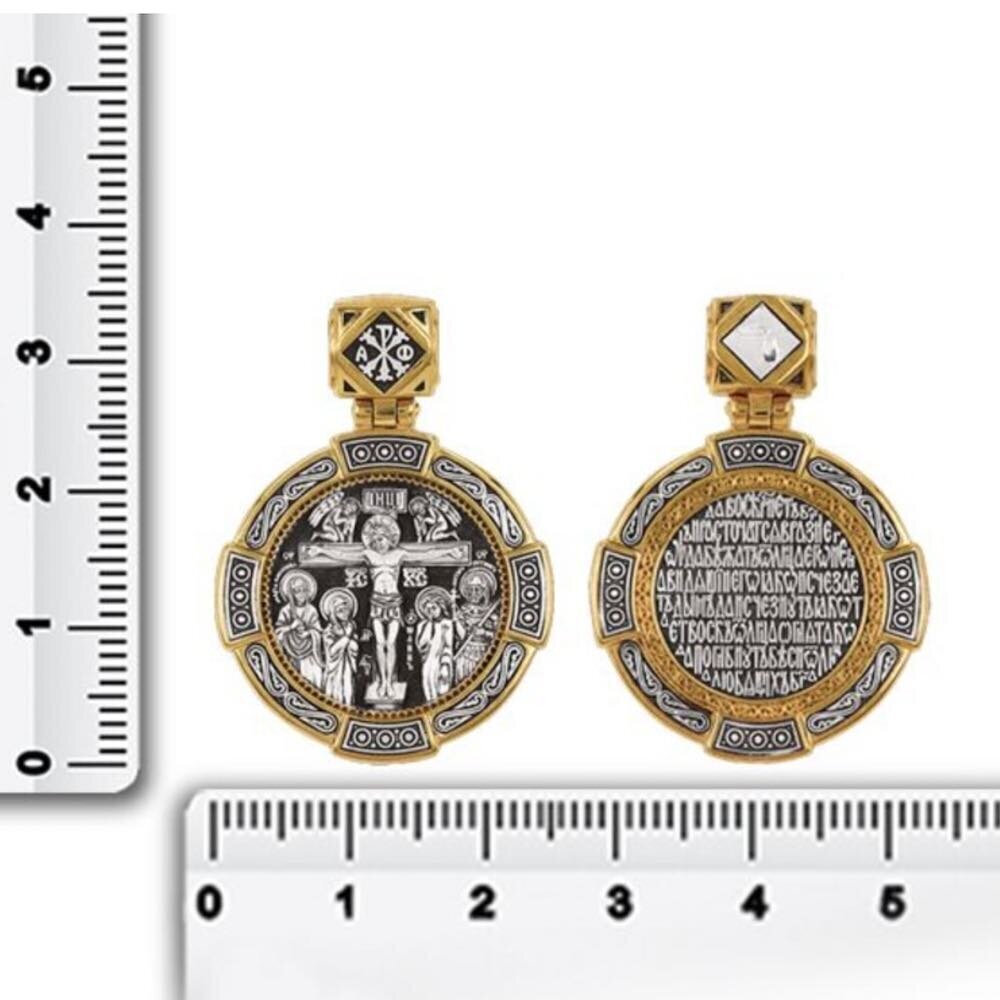 Купить Образ из серебра "Распятие Христово" (59274)