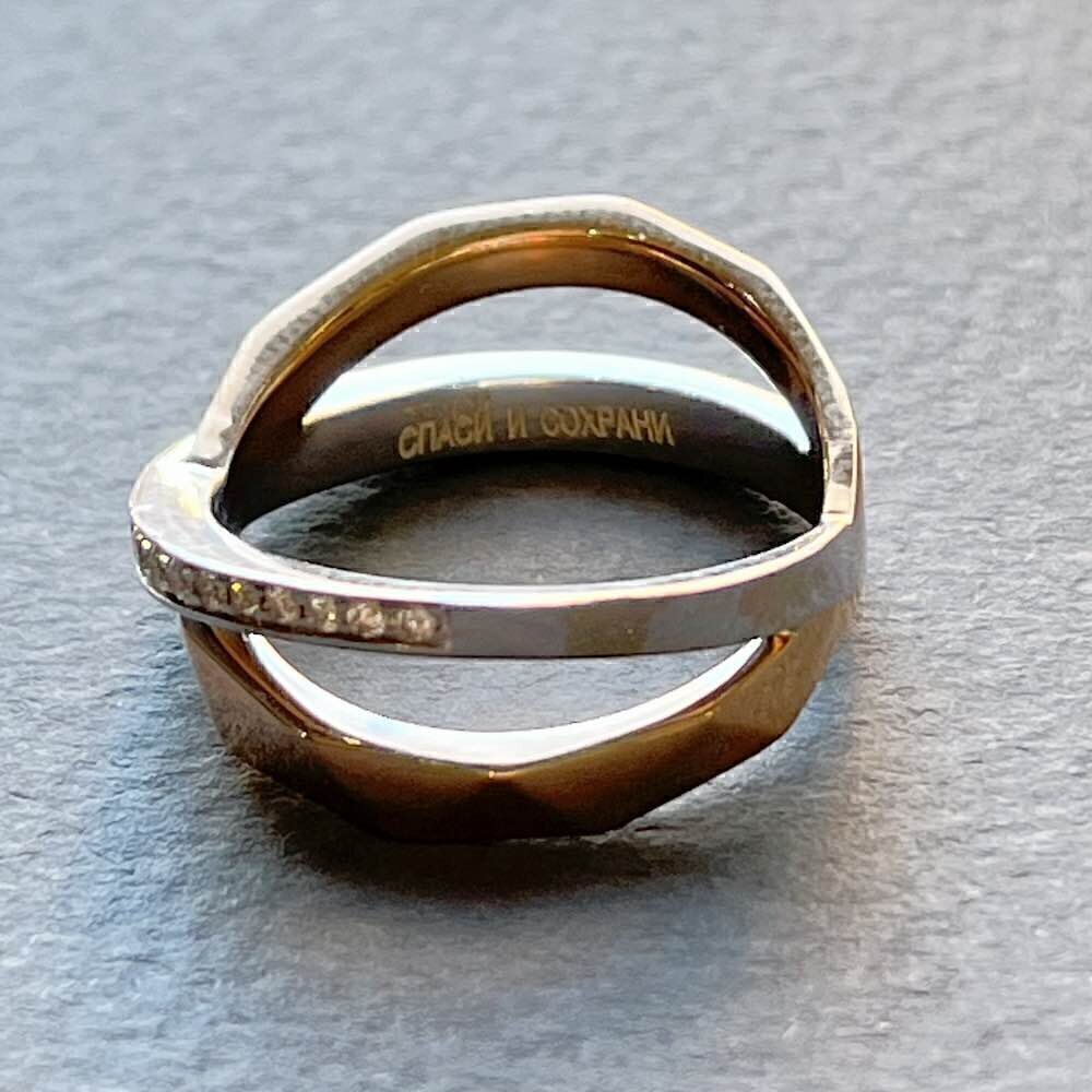 Купить Кольцо из белого и желтого золота "Спаси и Сохрани" с бриллиантами (31071)